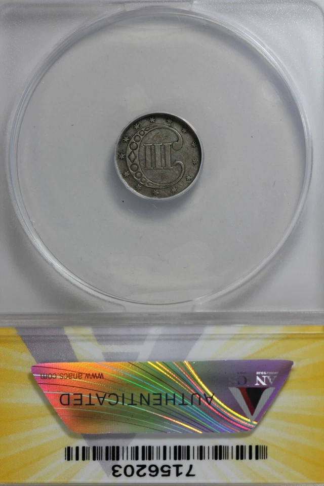 1853 .03 ANACS VF 20 STAR AND SHIELD three cent (3c) piece, Trime - Image 2 of 2