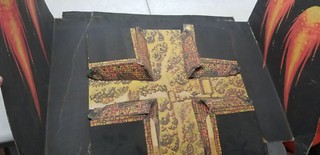 Warlords Atari Background #2893