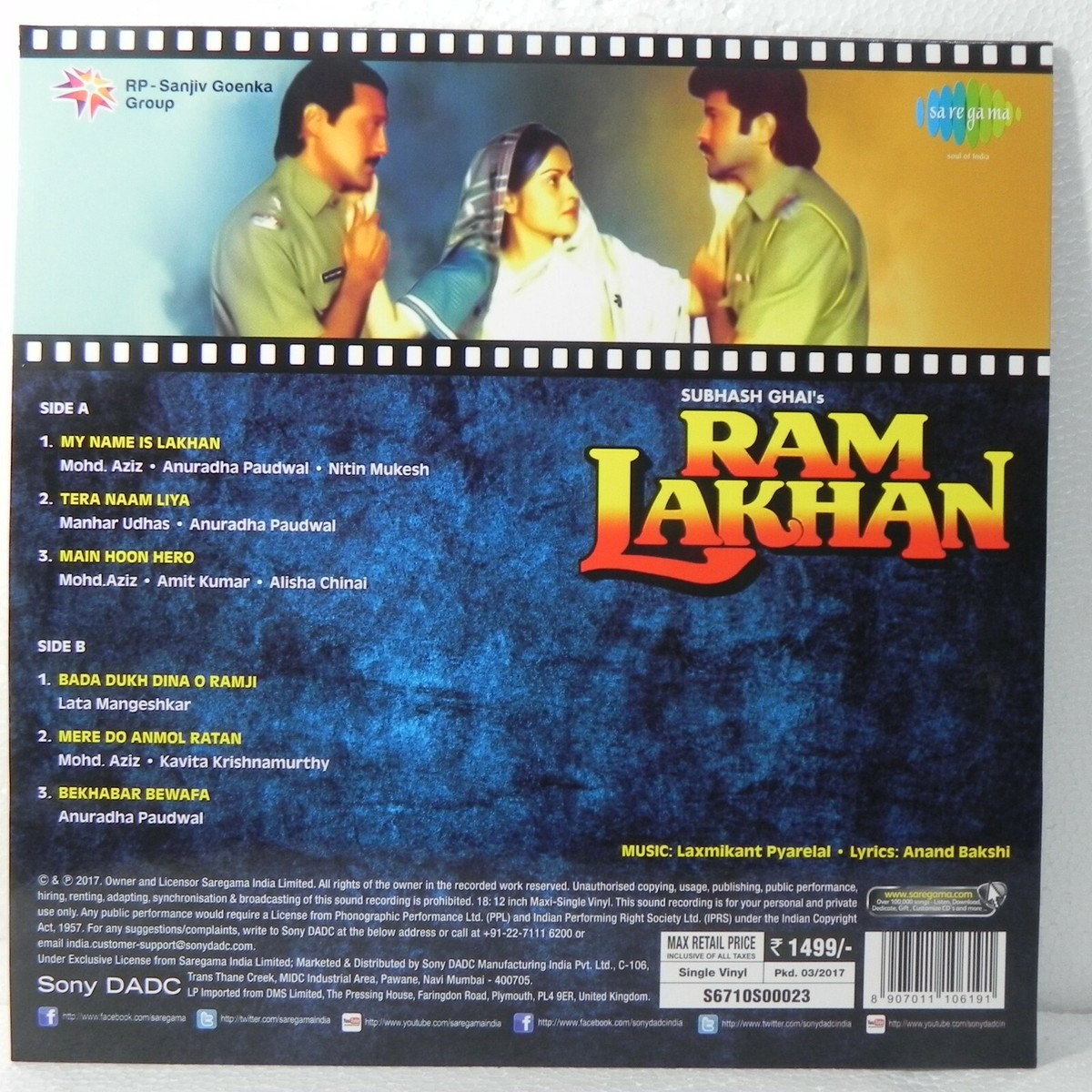 Ram Lakhan Tera Naam Le Liya Mohammed Aziz Tune Mera Naam Liya Hai