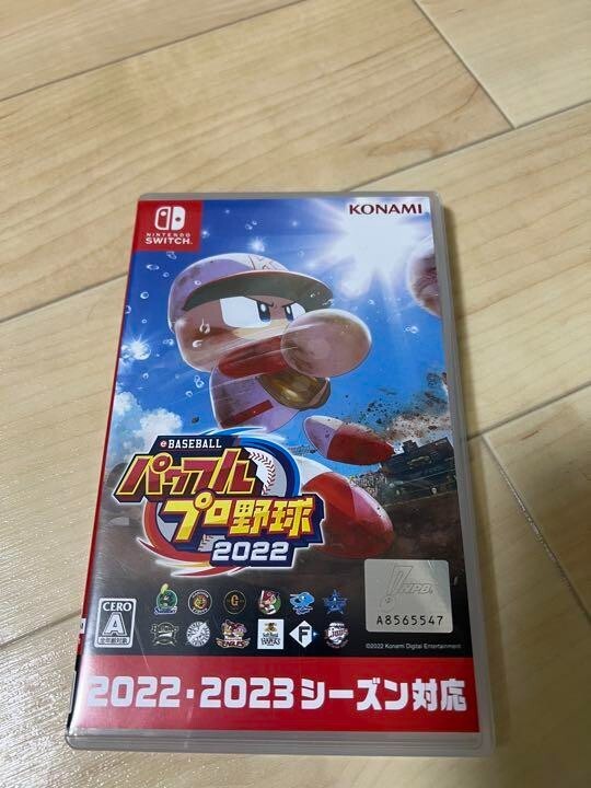 Nintendo Switch - 【新品未開封】 eBASEBALL パワプロ2022 Nintendo Swit eBaseball Powerful Pro Yakyuu 2022 (Nintendo Switch, 2022