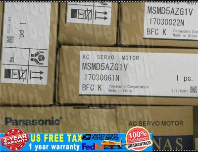 1PC NEW MSMD5AZS1V (by Fedex or DHL )