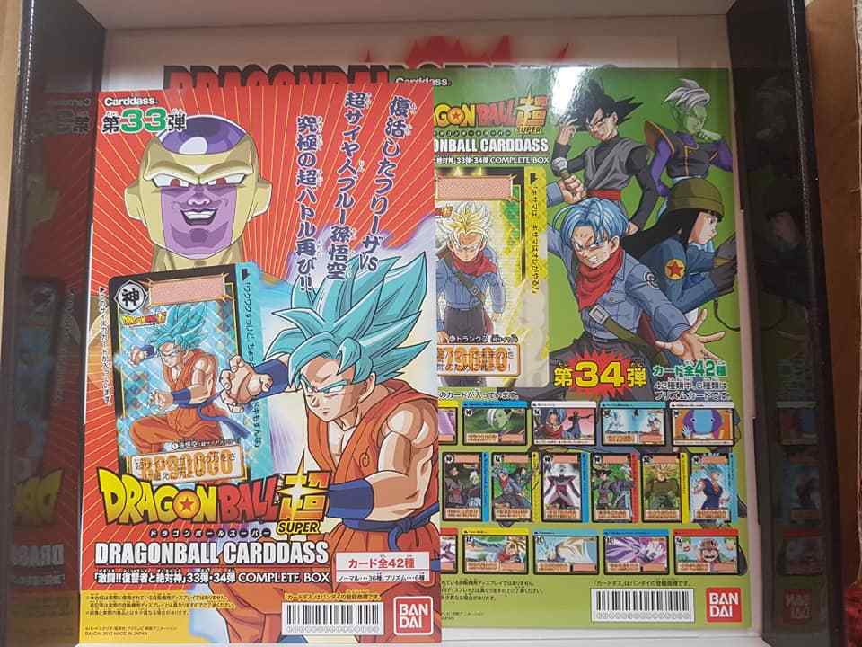 Carte Dragon Ball Z DBZ Carddass Complete Box Part 33-34