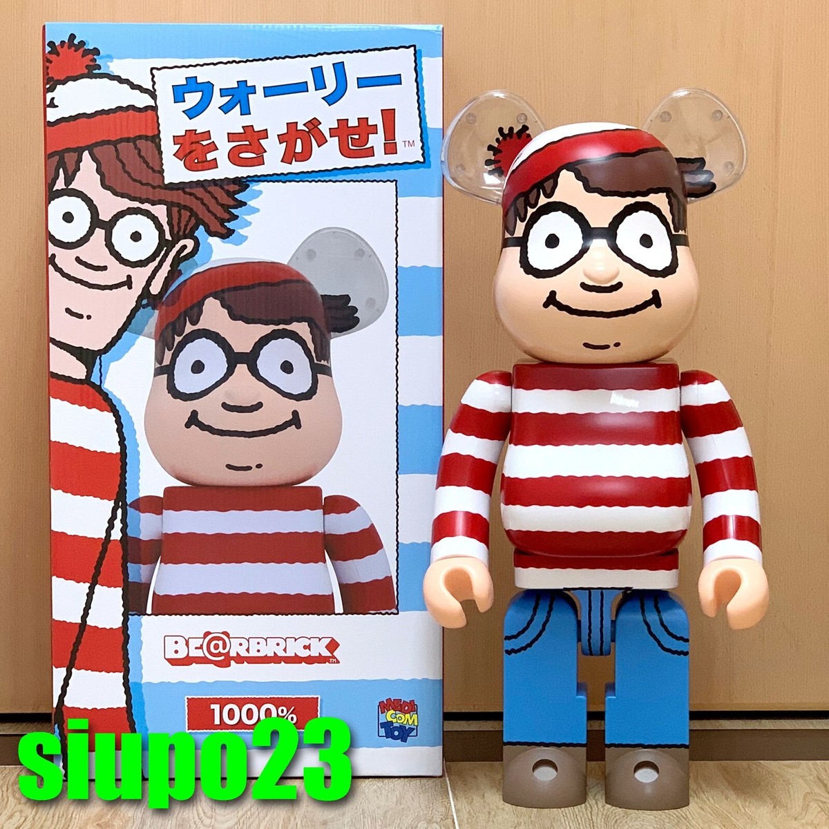 Medicom 1000% Bearbrck ~ Where is Waldo Wally Be@r Brick | eBay