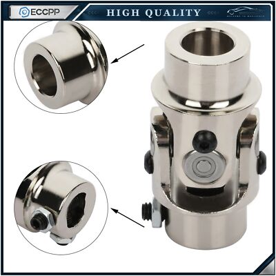 Round 3/4'' to 3/4'' DD Universal Chrome Single Steering Shaft U Joint Steel