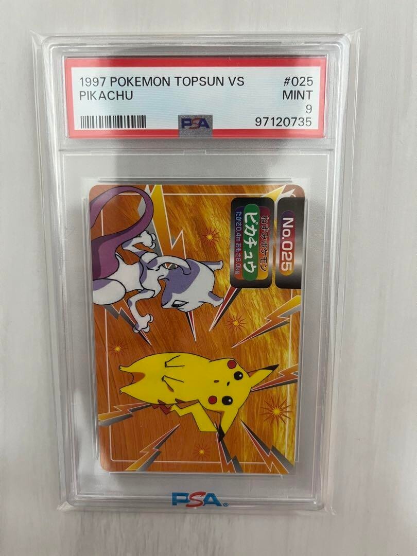 1997 ポケットモンスター PSA9 ピカチュウ トップサン