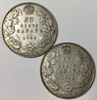 1934 & 1936 Canada Fifty Cents George V Better date and grade! Very nice pair!
