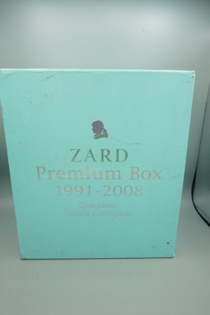 23d ☆ay ZARD PREMIUM BOX 1991-2008 - 邦楽