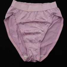 NEW Chic VTG 90s High Cut Silky Smooth Satin Like Brief Panty LARGE