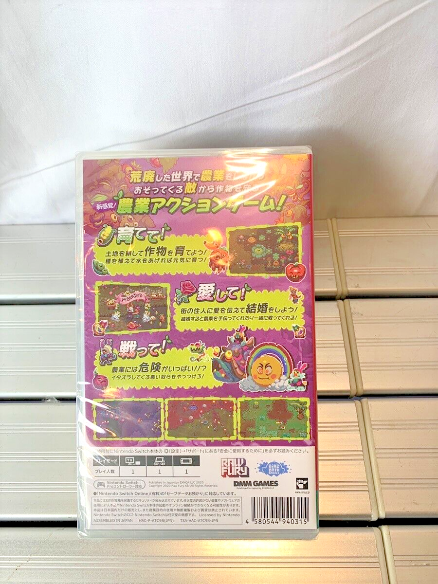Nintendo Switch Atomicrops Japanese Games With Box | eBay
