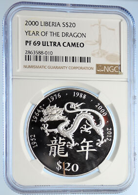 2000 LIBERIA Year of the Dragon ZODIAC Proof Silver 20 Dollar Coin