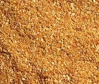 Orange Peel Granules (Domestic) - 2.2oz bag Atlantic Spice