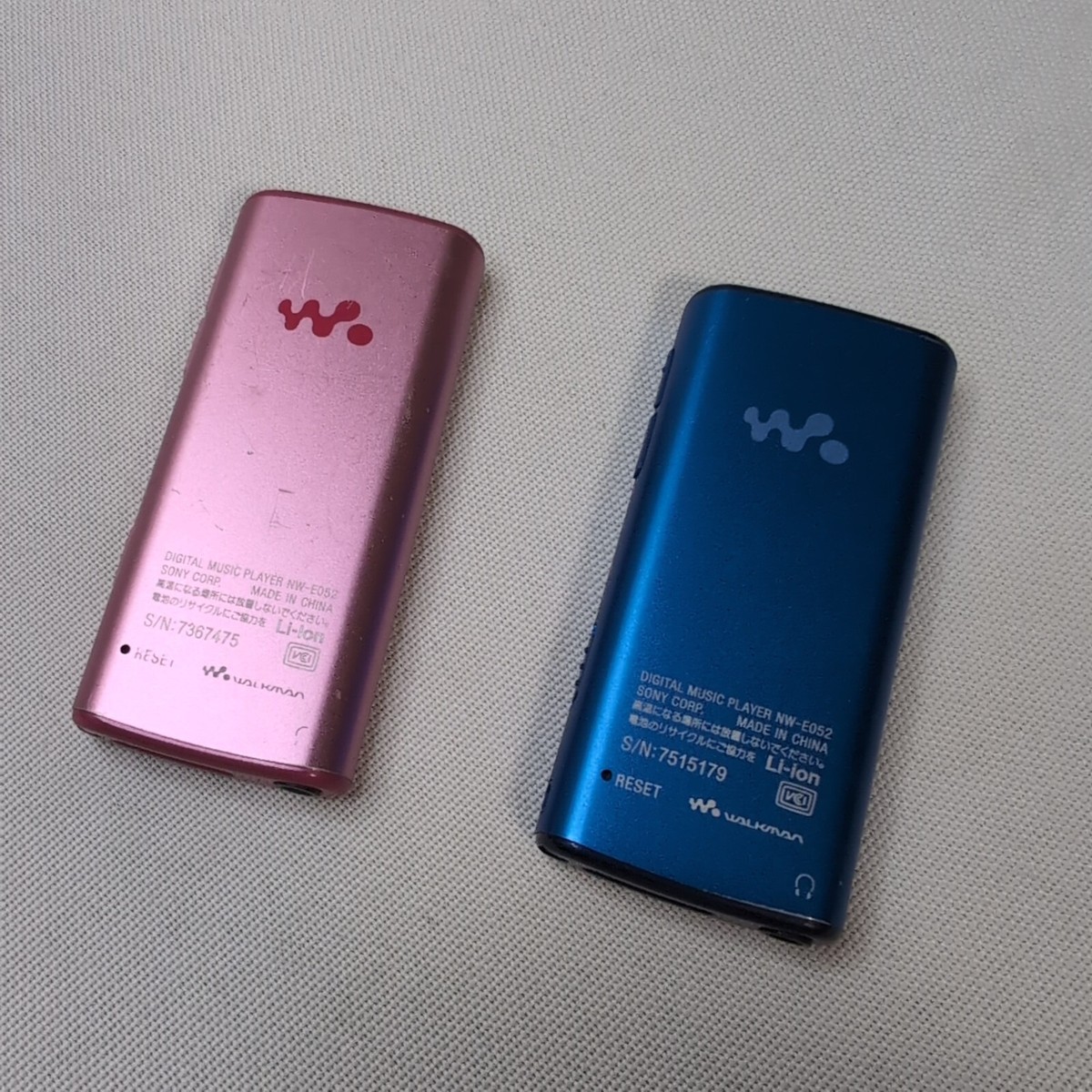 Lot of 2 Sony E series NW-E052 Walkman Digital Audio Player