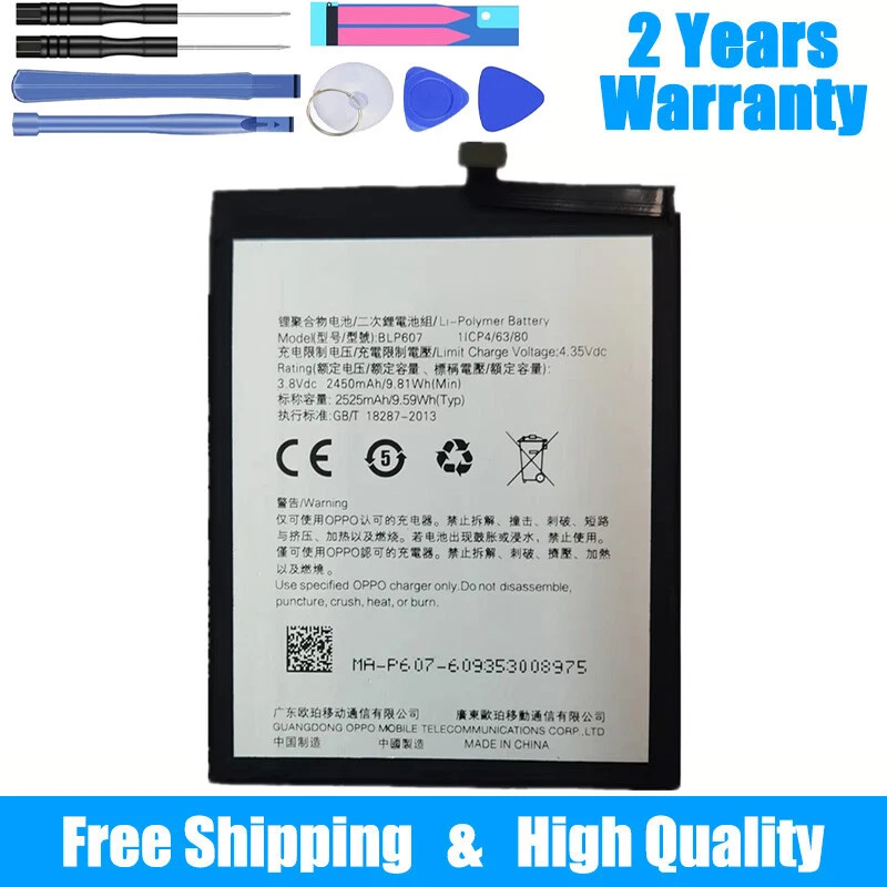 Batterie Interne De Remplacement Pour OnePlus X - Modèle BLP607, 2525mAh, Neuve, Origine Chine
