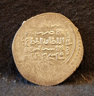 AH 771 (AD 1370) Muzaffarid Shah Shuja, Islamic, silver 2 dinars