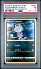 2017 POKEMON SM BLACK STAR PROMO #SM43 ALOLAN MEOWTH-HOLO PSA 5