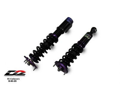 D2 Racing D-NI-29 RS Coilovers for 95-99 Nissan 200SX/Sentra