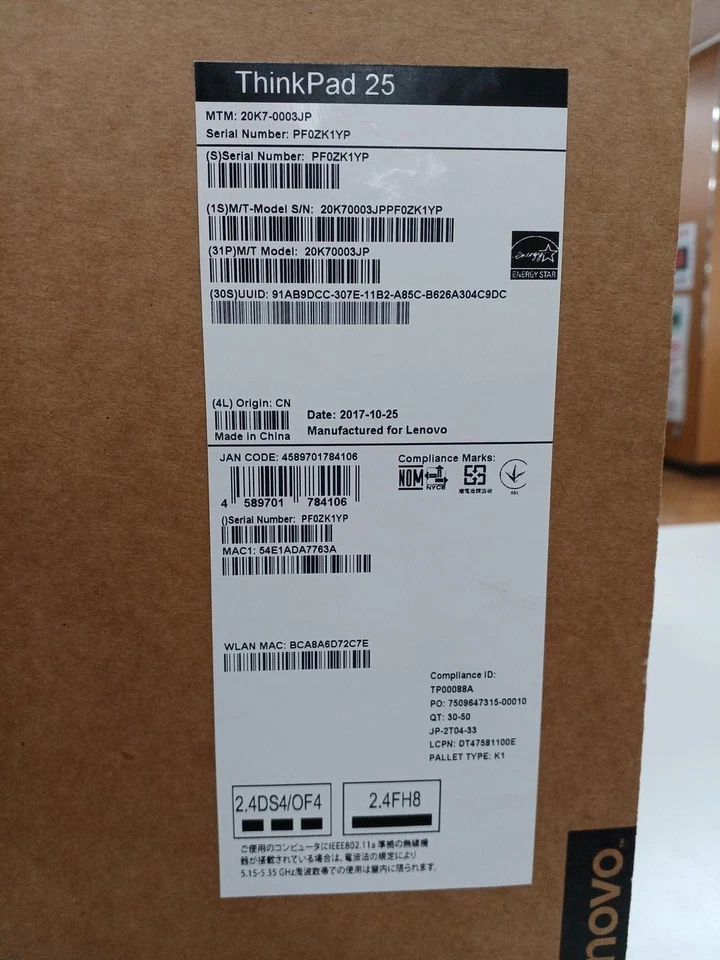 Lenovo Thinkpad 25 25th Anniversary SIGNATURE EDITIO Edition 16GB New - Image 4 of 4