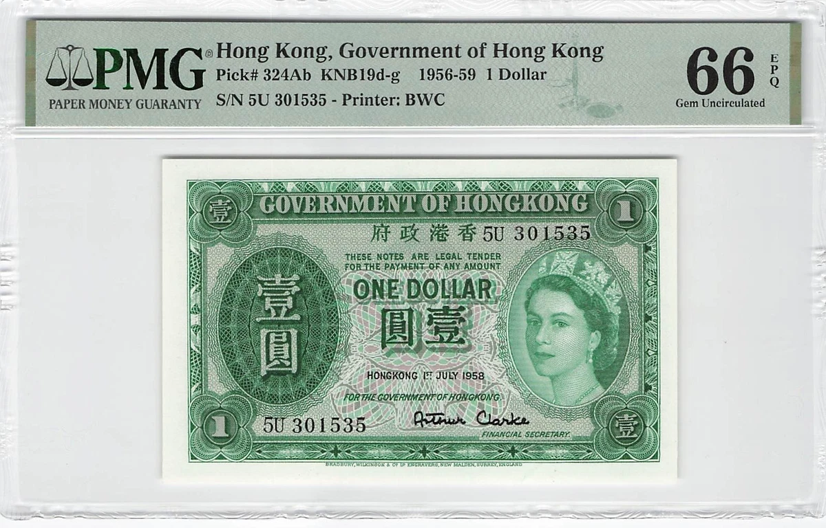 1958 Hong Kong Paper Money for sale | eBay