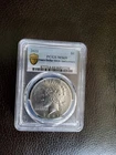 2021 Peace Silver Dollar 100th Anniversary PCGS MS69