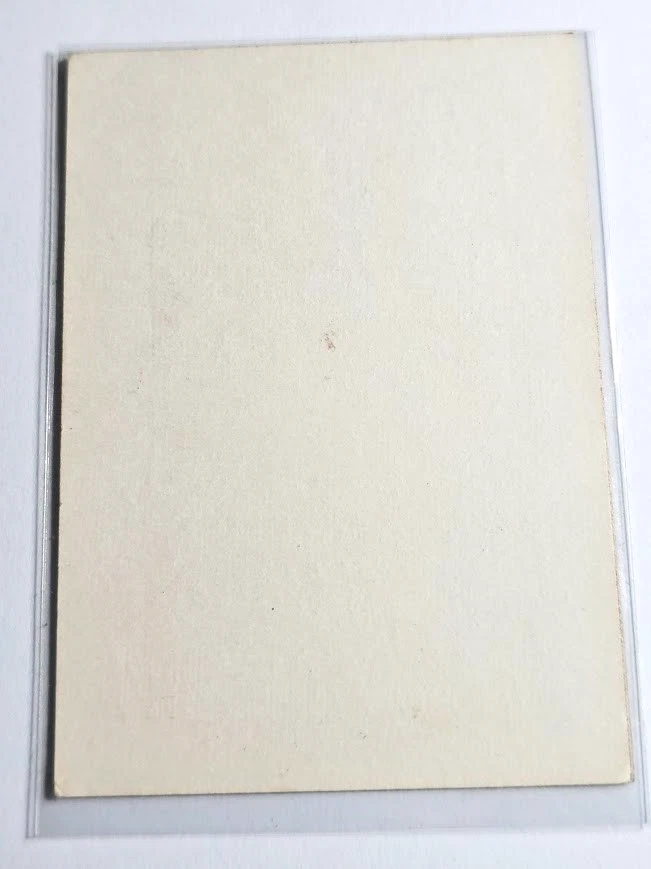 1973 Topps Wacky Packages SCHTICK  2nd Series White Back Sticker NM-MT - Image 2 of 2