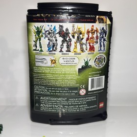 Lego Bionicle Green Tesara Jungle Glatorian Vastus Incomplete 8986