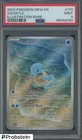 2023 Pokemon Mew En Illustration Rare #170 Squirle PSA 9 MINT