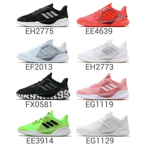 climacool vent summer