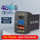 48W USB Car Charger Socket Type C Fast Charging Adapter LED Voltmeter For Toyota