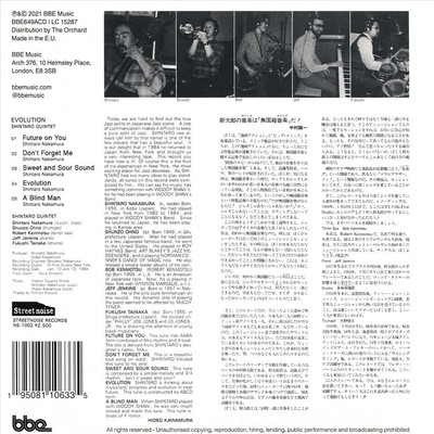 SHINTARO QUINTET - EVOLUTION NEW CD