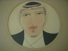 MARION PERLET PAINTING INK & WATERCOLOR PORTRAIT OF WOMAN CANADA/MEXICO 1980