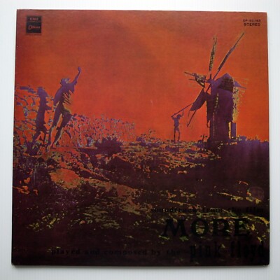 Pink Floydピンクフロイド More LP 国内盤 OP-80165 s-l400.jpg
