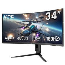 34 Inch Ultrawide Monitor, 180Hz WQHD 3440X1440 Curved Gaming Monitor, 1500R ...