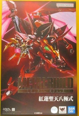 METAL BUILD DRAGON SCALE CODE GEASS GUREN Type-08 Elements SEITEN BANDAI Figur