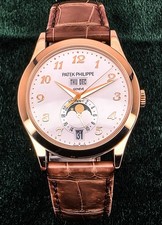 Patek Philippe Annual Calendar Men's Watch - 5396R-012 18K Rose Gold Mint