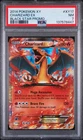PSA 7 2014 POKEMON XY BLACK STAR PROMO #XY17 CHARIZARD EX English