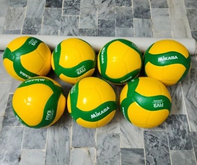 Mikasa V200W Volley Ball - FIVB Approved 2019 Match Ball | Size 5 - Pack of 7