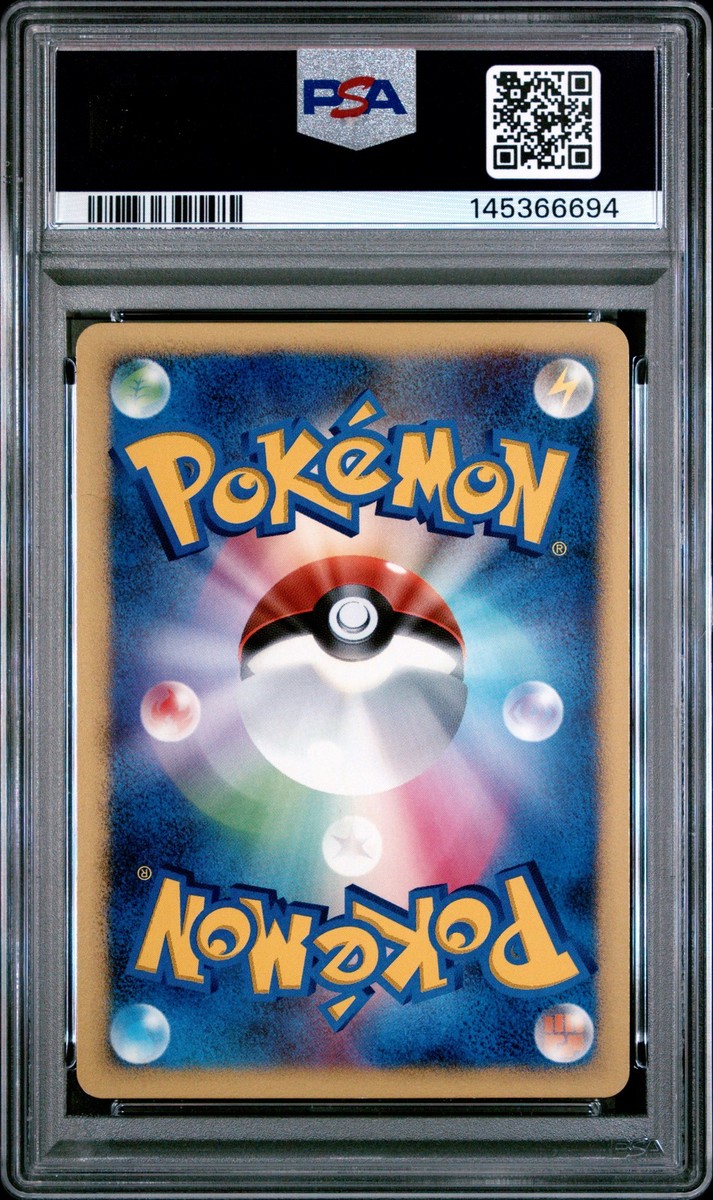 10/0617 美品 ダークライ LV.X DP3 ダークライLV.X ☆ [ひかる闇] DP3 傷有り ポケモンカード ポケカ