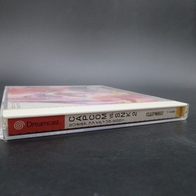 Capcom vs SNK 2 Millionaire Fighting 2001 Dreamcast with Spine Card Japan