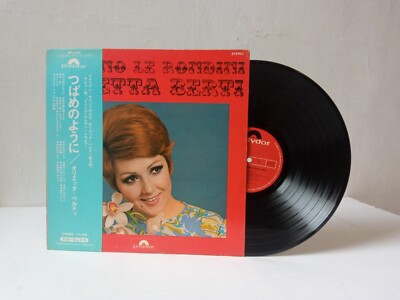 orietta berti -JAPAN LP-
