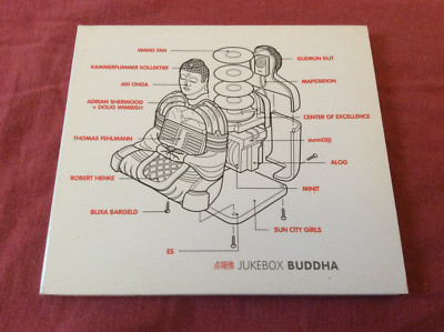CD Early Electronic * Jukebox Buddha * Staubgold 72 * 2006 | eBay