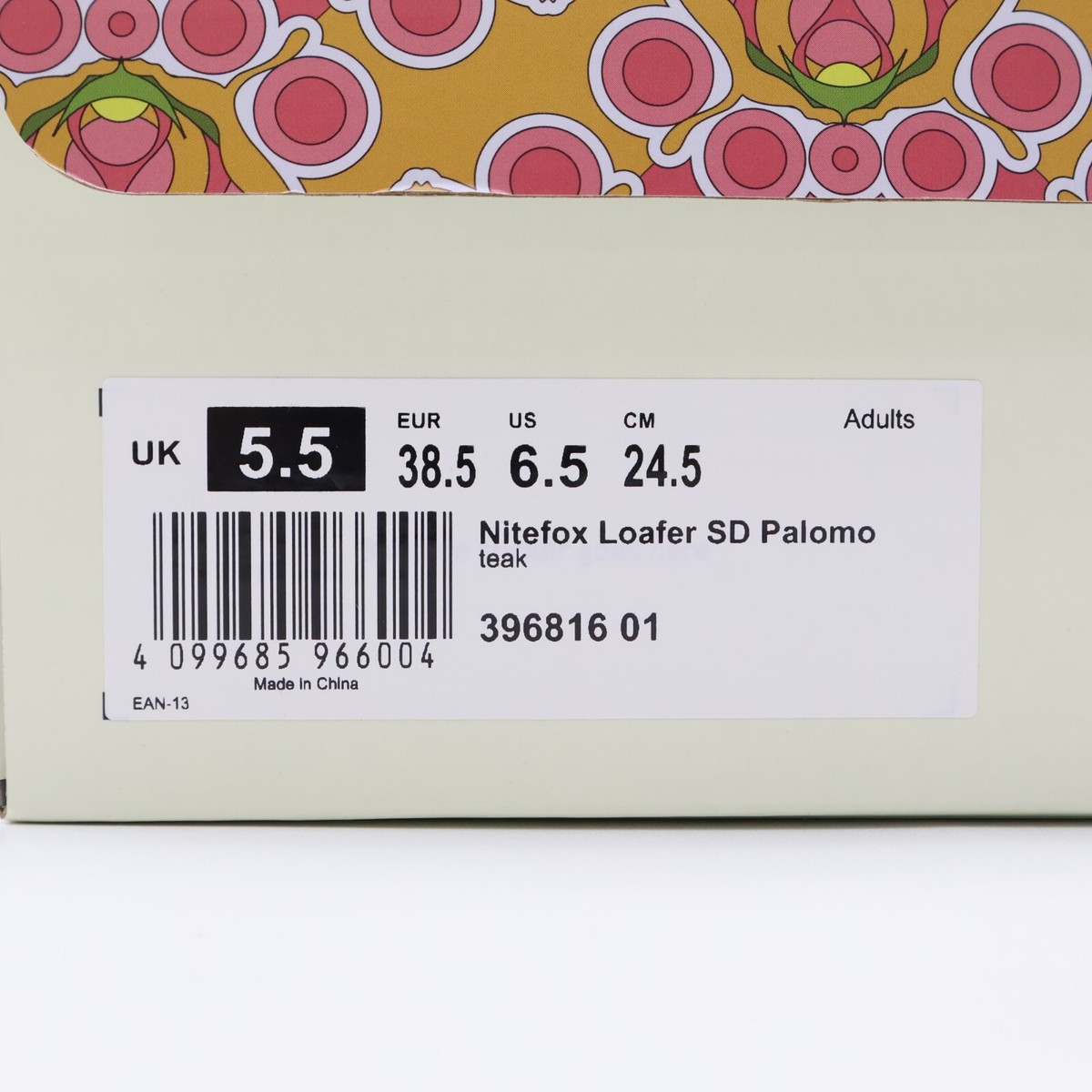 鉄製　灰ならし　オブジェ PUMA NITEFOX LOAFER SD PALOMO TEAK （プーマ NITEFOX