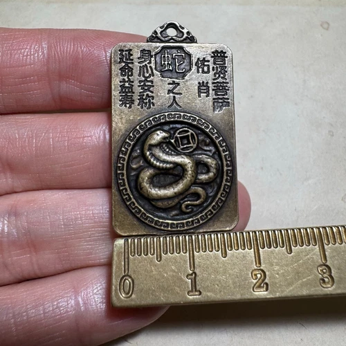 Colgantes de bodhisattva Samantabhadra serpiente zodiaco chino cobre antiguo de 1,25" - Imagen 6 de 6