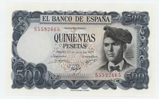 Spain España 500 Pesetas 23-7-1971 Pick 153.a UNC Uncirculated Banknote Serie S