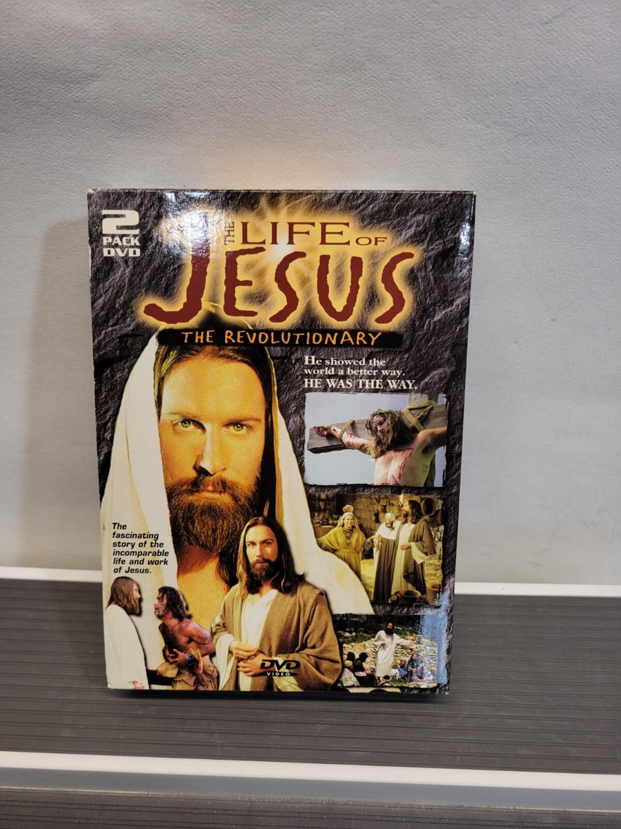 Life of Jesus the Revolutionary [DVD](品) 【公式通販】