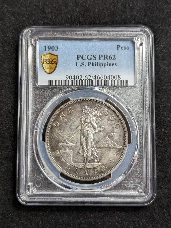 1903 US PHILIPPINES PCGS 7-COIN PROOF SET, HALF CENTAVO to PESO - Image 4 of 4