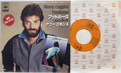ケニーロギンス　　LPレコード５組 Yahoo!オークション -「ケニーロギンス」(レコード) の落札相場