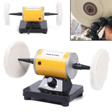 Variable Speed Bench Lathe Polishing Machine Buffing Motor Jewelry Polisher 200W