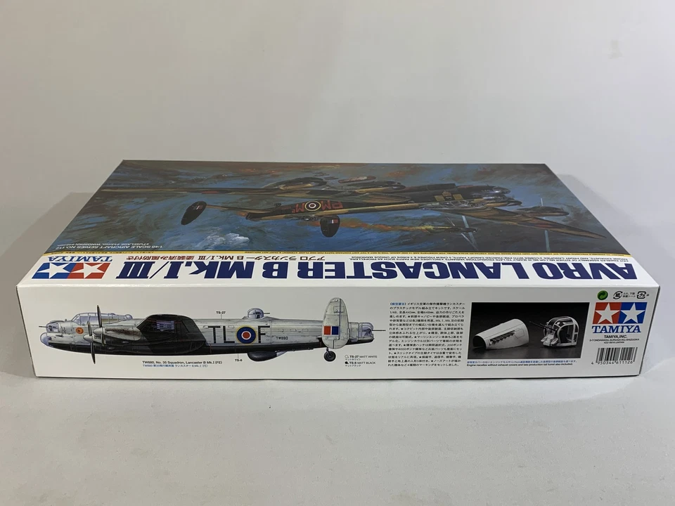 Tamiya 1/48 No.112 Royal Air Force AVRO Lancaster B Mk.I/III 61112 Model Kit - Image 2 of 4