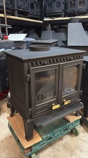 Stovax Sheraton 8kw, BOILER, MULTIFUEL, COAL (log,wood+burner), ππ