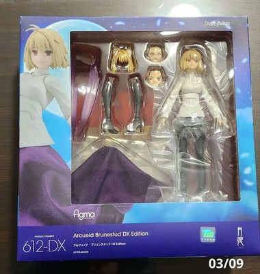 figma Arcueid Brunestud DX Edition TSUKIHIME A piece of blue glass